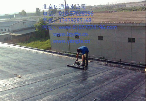 密云區(qū)注漿防水 工程堵漏系統(tǒng)指南